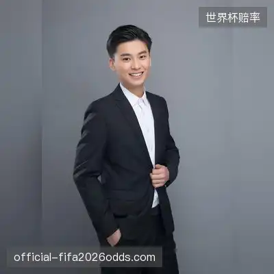 王国平